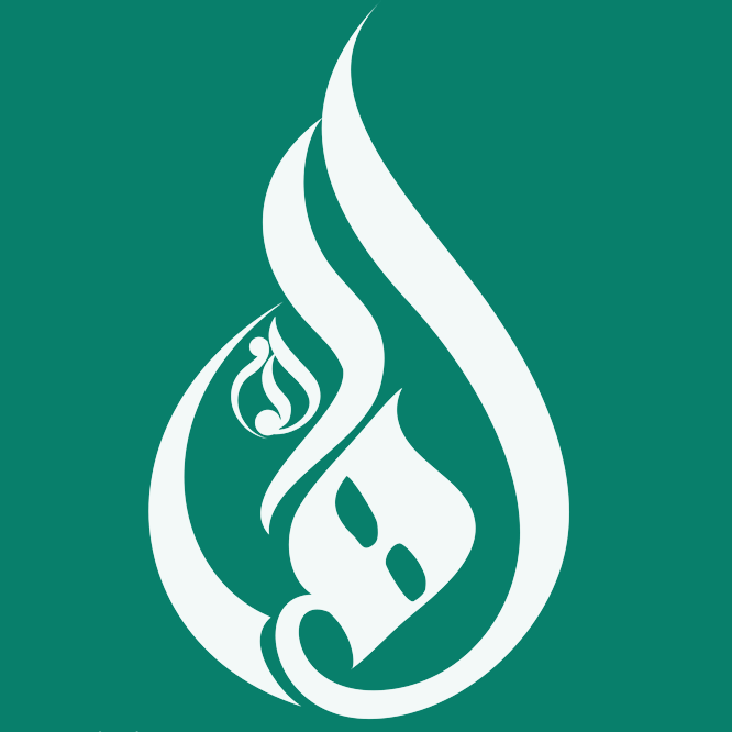 آرم